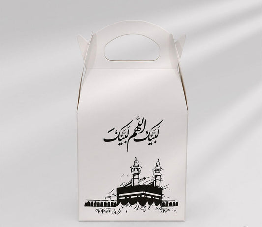 Islamic Labaik Packaging Boxes