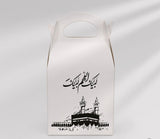 Islamic Labaik Packaging Boxes